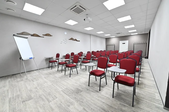 Аренда конференц-зала