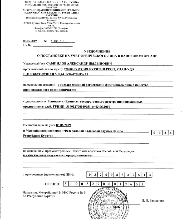 image-3