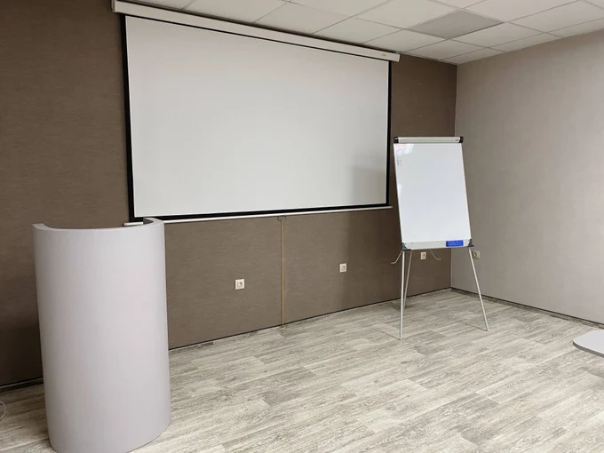 Аренда конференц-зала